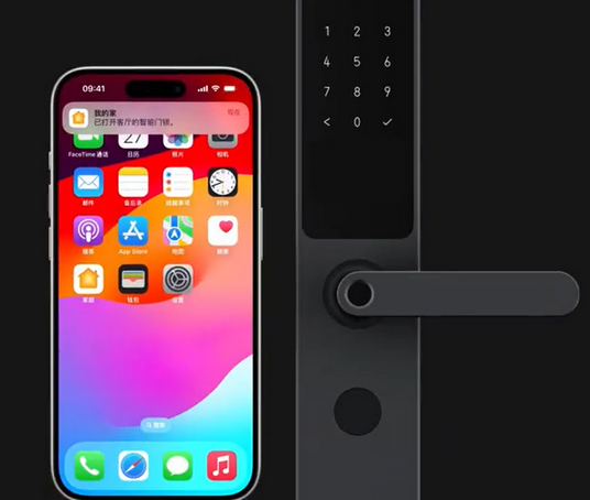 桂阳iPhone维修站分享在iPhone上使用家庭钥匙开启智能门锁 
