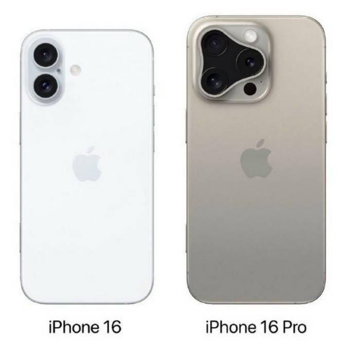 桂阳苹果16维修网点分享iPhone16系列提升明显吗 