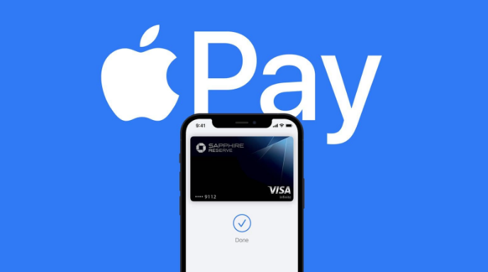 桂阳苹果14服务点分享iPhone 14 设置 Apple Pay 后，锁屏密码不正确怎么办 