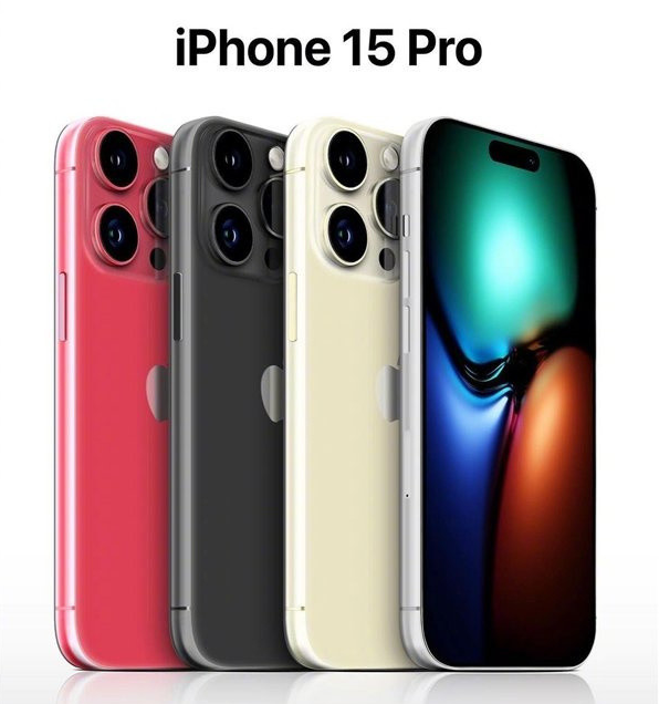 桂阳苹果维修网点分享iPhone 15 Pro长什么样 