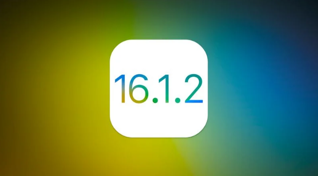 桂阳苹果维修分享iOS 16.2有Bug能降级吗？ iOS 16.1.2已关闭验证 