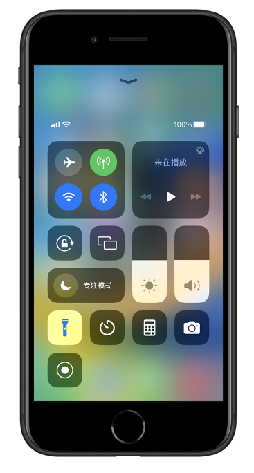 桂阳苹果14维修分享苹果iPhone 14 Pro手电筒开启方法 